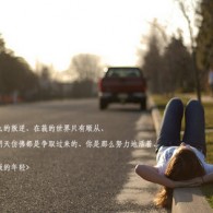 118网址之家258cn金木水